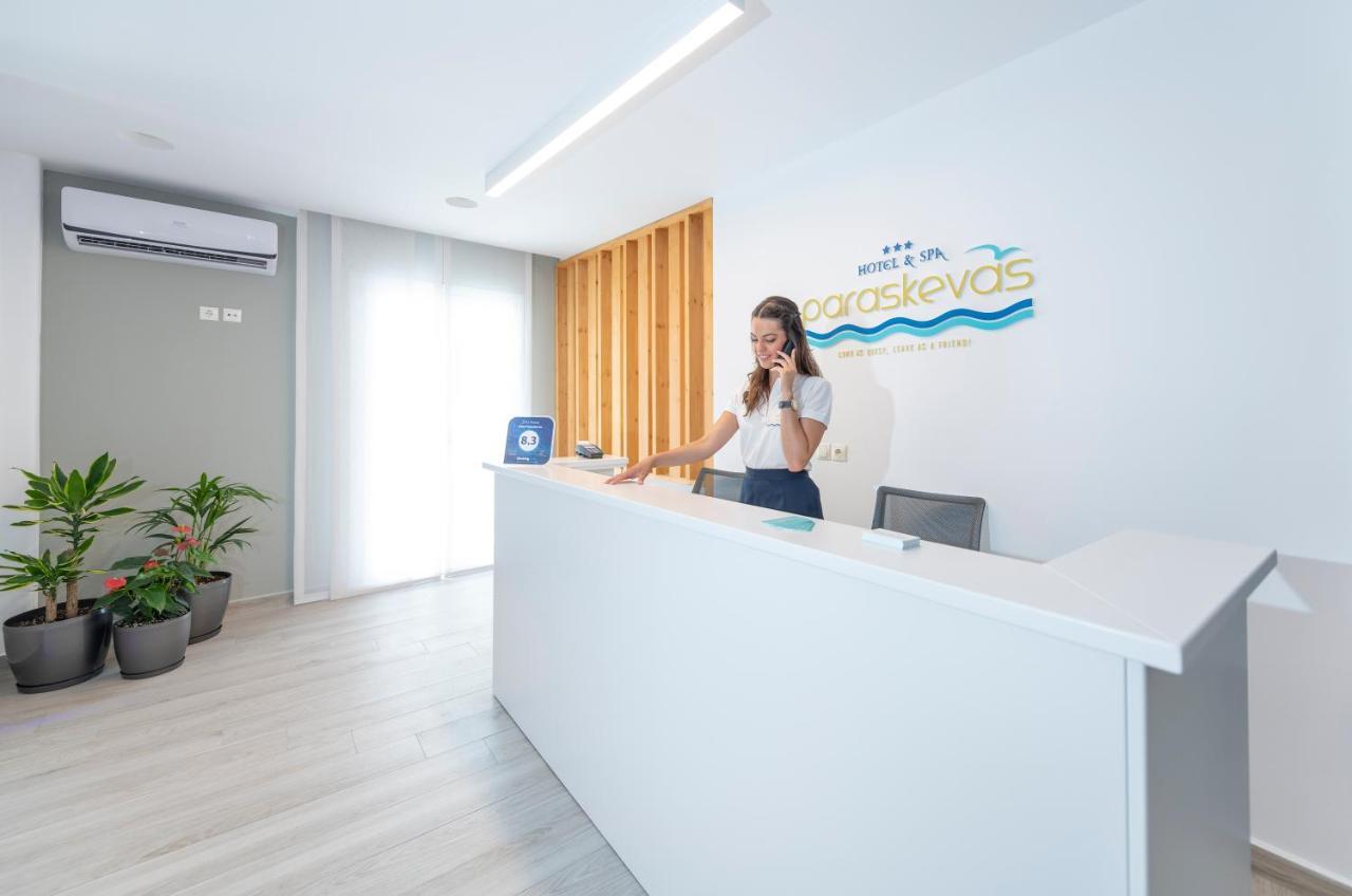 Paraskevas Boutique Hotel Tiros Luaran gambar