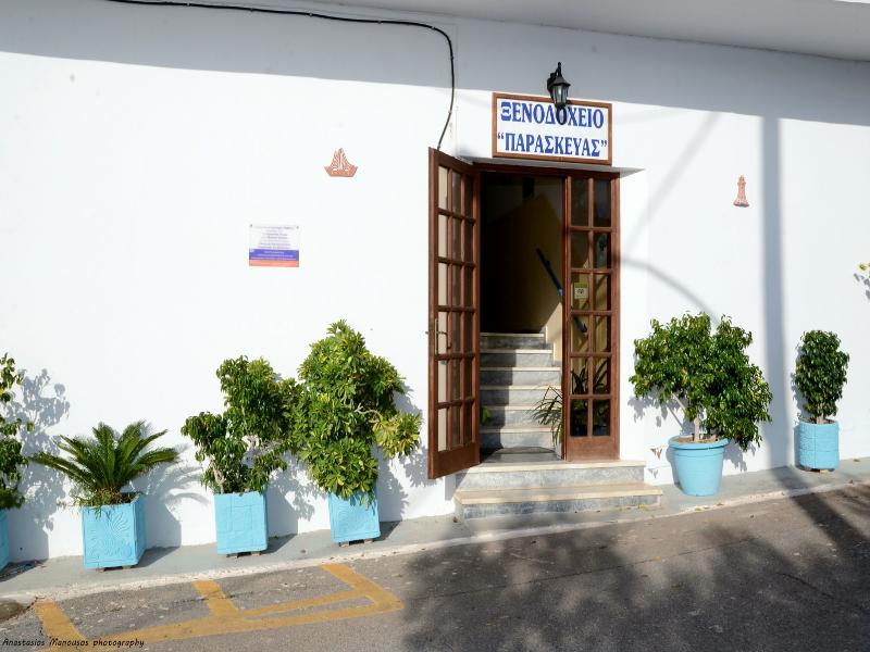 Paraskevas Boutique Hotel Tiros Luaran gambar