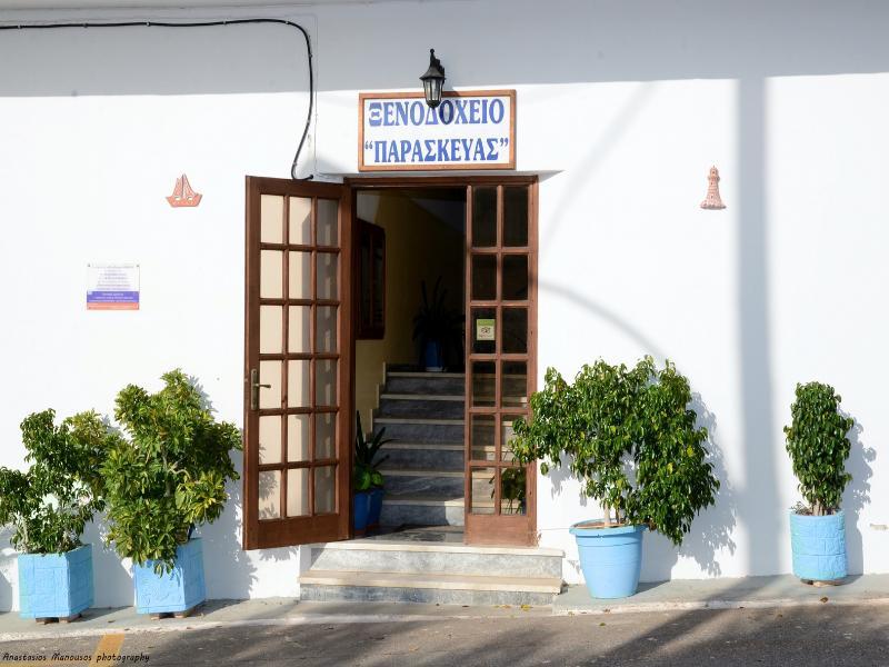 Paraskevas Boutique Hotel Tiros Luaran gambar